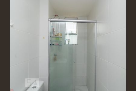 Apartamento à venda com 56m², 2 quartos e 1 vagaBanheiro da Suíte