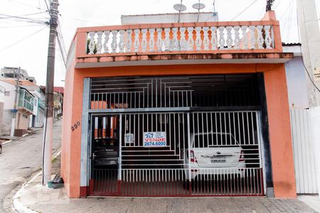 Casa à venda com 125m², 5 quartos e 3 vagas Casa à venda com 125m², 5 quartos e 3 vagasFachada