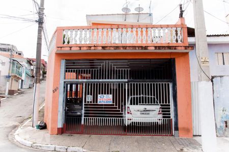 Casa à venda com 125m², 5 quartos e 3 vagas Casa à venda com 125m², 5 quartos e 3 vagasFachada