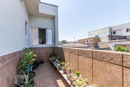 Casa à venda com 235m², 5 quartos e 2 vagas Casa à venda com 235m², 5 quartos e 2 vagasVaranda quarto 2