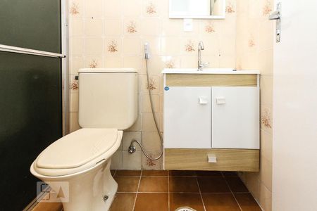 Apartamento à venda com 52m², 2 quartos e 1 vaga Apartamento à venda com 52m², 2 quartos e 1 vagaBanheiro