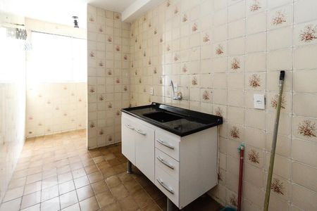 Apartamento à venda com 52m², 2 quartos e 1 vaga Apartamento à venda com 52m², 2 quartos e 1 vagaCozinha