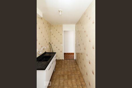 Apartamento à venda com 52m², 2 quartos e 1 vaga Apartamento à venda com 52m², 2 quartos e 1 vagaCozinha