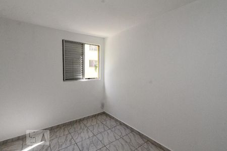 Apartamento à venda com 52m², 2 quartos e 1 vaga Apartamento à venda com 52m², 2 quartos e 1 vagaQuarto 02