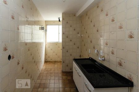 Apartamento à venda com 52m², 2 quartos e 1 vaga Apartamento à venda com 52m², 2 quartos e 1 vagaCozinha