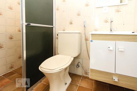 Apartamento à venda com 52m², 2 quartos e 1 vaga Apartamento à venda com 52m², 2 quartos e 1 vagaBanheiro
