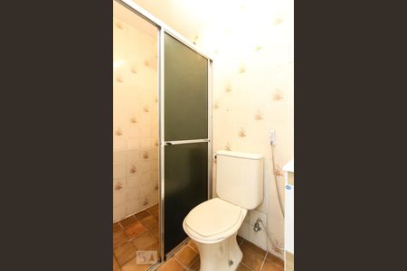 Apartamento à venda com 52m², 2 quartos e 1 vaga Apartamento à venda com 52m², 2 quartos e 1 vagaBanheiro