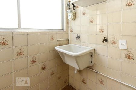 Apartamento à venda com 52m², 2 quartos e 1 vaga Apartamento à venda com 52m², 2 quartos e 1 vagaÁrea de Serviço