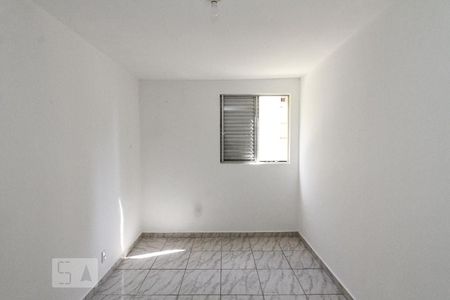 Apartamento à venda com 52m², 2 quartos e 1 vaga Apartamento à venda com 52m², 2 quartos e 1 vagaQuarto 02