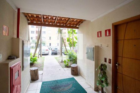 Apartamento à venda com 50m², 1 quarto e sem vagaHall de entrada