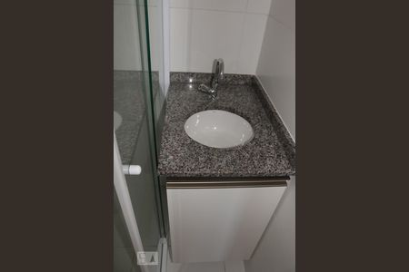 Apartamento para alugar com 40m², 1 quarto e sem vaga Apartamento para alugar com 40m², 1 quarto e sem vagaBanheiro