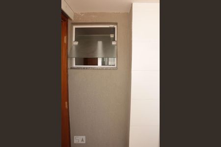Apartamento para alugar com 40m², 1 quarto e sem vaga Apartamento para alugar com 40m², 1 quarto e sem vagaDetalhe da area de serviço