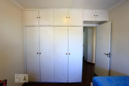 Apartamento à venda com 115m², 3 quartos e 2 vagasQuarto 1