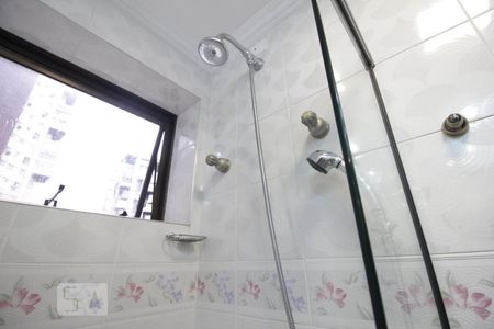 Apartamento à venda com 290m², 4 quartos e 5 vagasChuveiro