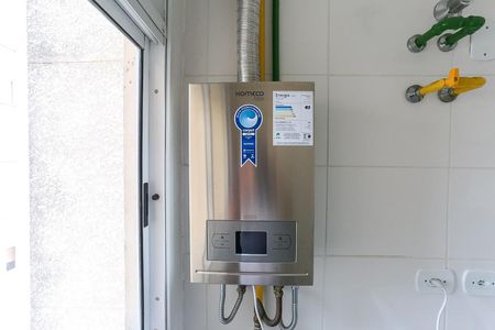 Apartamento à venda com 46m², 2 quartos e 1 vaga Apartamento à venda com 46m², 2 quartos e 1 vagaAquecedor