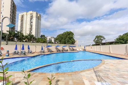 Apartamento à venda com 46m², 2 quartos e 1 vaga Apartamento à venda com 46m², 2 quartos e 1 vagaPiscina