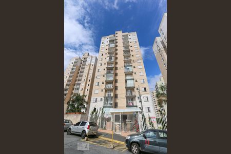 Apartamento à venda com 46m², 2 quartos e 1 vaga Apartamento à venda com 46m², 2 quartos e 1 vagaFachada
