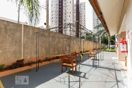 Apartamento à venda com 46m², 2 quartos e 1 vaga Apartamento à venda com 46m², 2 quartos e 1 vagaChurrasqueira 2