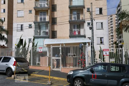 Apartamento à venda com 46m², 2 quartos e 1 vaga Apartamento à venda com 46m², 2 quartos e 1 vagaFachada do Condomínio