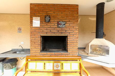 Apartamento à venda com 46m², 2 quartos e 1 vaga Apartamento à venda com 46m², 2 quartos e 1 vagaChurrasqueira 2