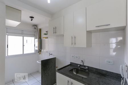 Apartamento à venda com 46m², 2 quartos e 1 vaga Apartamento à venda com 46m², 2 quartos e 1 vagaCozinha e Área de Serviço