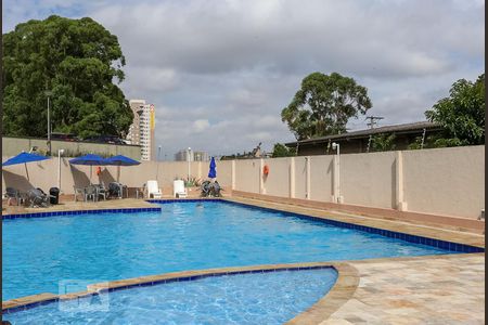 Apartamento à venda com 46m², 2 quartos e 1 vaga Apartamento à venda com 46m², 2 quartos e 1 vagaPiscina