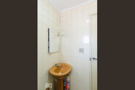 Apartamento à venda com 72m², 2 quartos e sem vagaBanheiro