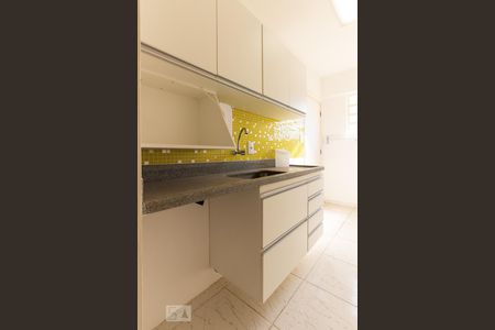 Apartamento à venda com 34m², 1 quarto e sem vagaCozinha