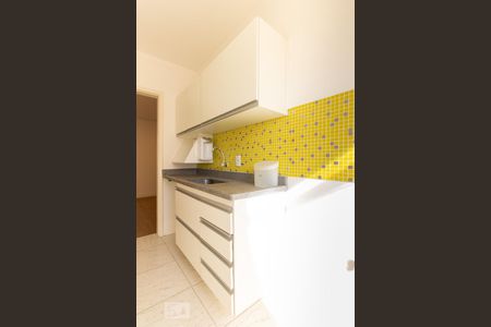 Apartamento à venda com 34m², 1 quarto e sem vagaCozinha