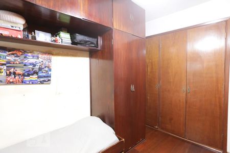 Apartamento à venda com 91m², 3 quartos e 1 vaga Apartamento à venda com 91m², 3 quartos e 1 vagaQuarto 01
