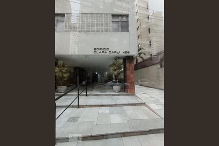 Apartamento à venda com 91m², 3 quartos e 1 vaga Apartamento à venda com 91m², 3 quartos e 1 vagaFachada