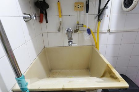 Apartamento à venda com 91m², 3 quartos e 1 vaga Apartamento à venda com 91m², 3 quartos e 1 vagaÁrea de Serviço