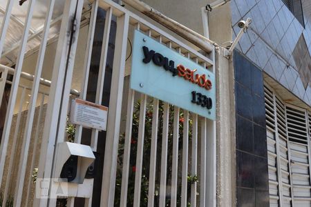 Apartamento à venda com 70m², 3 quartos e 1 vagaFachada