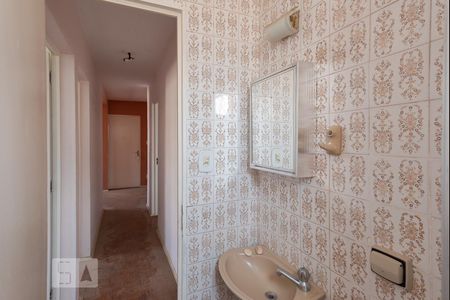 Apartamento à venda com 65m², 2 quartos e 1 vaga Apartamento à venda com 65m², 2 quartos e 1 vagaBanheiro