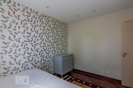 Apartamento à venda com 400m², 4 quartos e 5 vagasQuarto 2