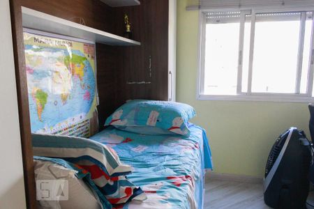 Apartamento à venda com 78m², 3 quartos e 1 vaga Apartamento à venda com 78m², 3 quartos e 1 vagaQuarto