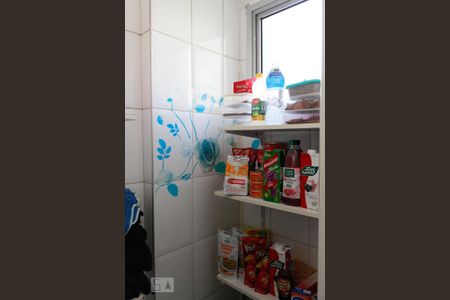 Apartamento à venda com 78m², 3 quartos e 1 vaga Apartamento à venda com 78m², 3 quartos e 1 vagaÁrea de Serviço