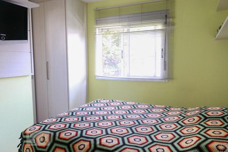 Apartamento à venda com 78m², 3 quartos e 1 vaga Apartamento à venda com 78m², 3 quartos e 1 vagaQuarto 1