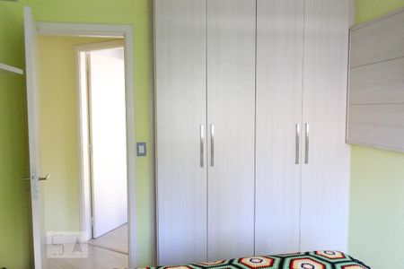 Apartamento à venda com 78m², 3 quartos e 1 vaga Apartamento à venda com 78m², 3 quartos e 1 vagaQuarto 1