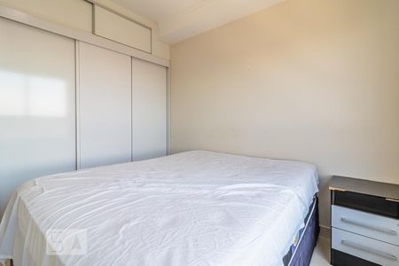 Quarto de apartamento para alugar com 1 quarto, 43m² em Melville Empresarial Ii, Barueri