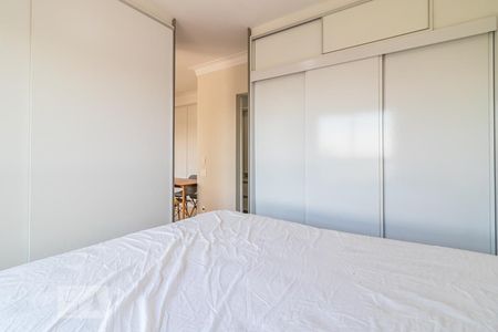Quarto de apartamento para alugar com 1 quarto, 43m² em Melville Empresarial Ii, Barueri