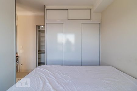 Quarto de apartamento para alugar com 1 quarto, 43m² em Melville Empresarial Ii, Barueri
