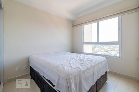 Quarto de apartamento para alugar com 1 quarto, 43m² em Melville Empresarial Ii, Barueri