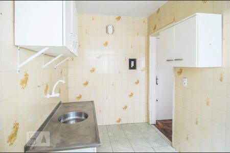 Apartamento à venda com 51m², 2 quartos e 1 vaga Apartamento à venda com 51m², 2 quartos e 1 vagaCozinha