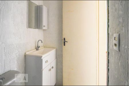 Apartamento à venda com 51m², 2 quartos e 1 vaga Apartamento à venda com 51m², 2 quartos e 1 vagaBanheiro