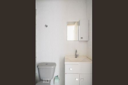 Apartamento à venda com 51m², 2 quartos e 1 vaga Apartamento à venda com 51m², 2 quartos e 1 vagaBanheiro