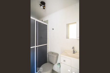 Apartamento à venda com 51m², 2 quartos e 1 vaga Apartamento à venda com 51m², 2 quartos e 1 vagaBanheiro