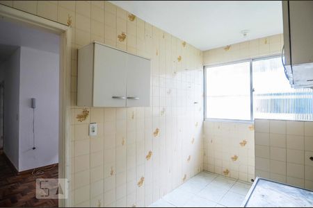 Apartamento à venda com 51m², 2 quartos e 1 vaga Apartamento à venda com 51m², 2 quartos e 1 vagaCozinha