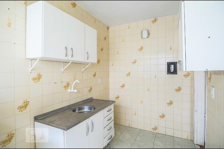 Apartamento à venda com 51m², 2 quartos e 1 vaga Apartamento à venda com 51m², 2 quartos e 1 vagaCozinha