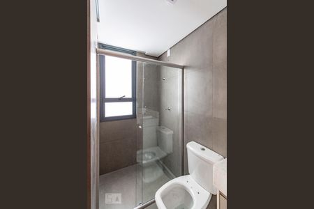 Suíte de apartamento para alugar com 2 quartos, 54m² em Funcionários, Belo Horizonte